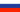 rus